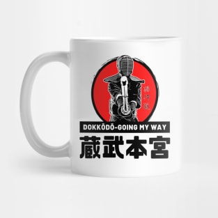 Dokkodo (GOING MY WAY) Miyamoto Musashi - V.2 Mug